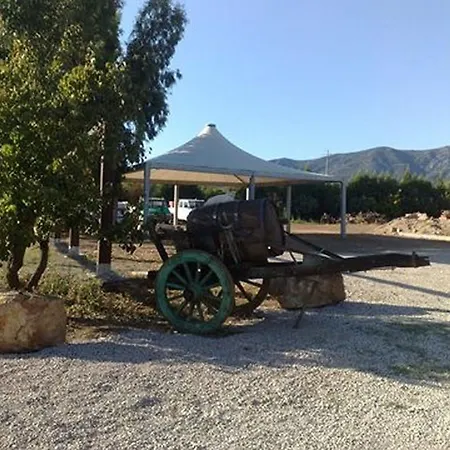Su Carru A Boi Bed & Breakfast Iglesias